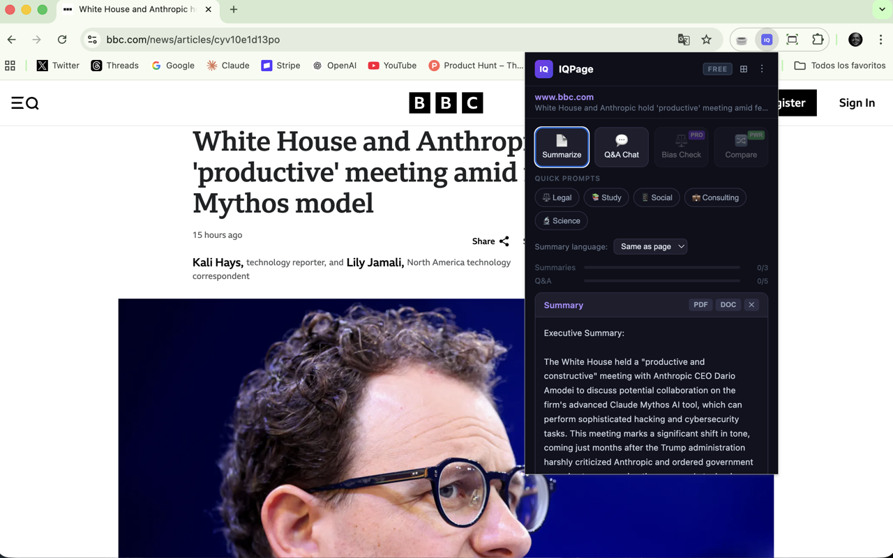 IQPage feature screenshot